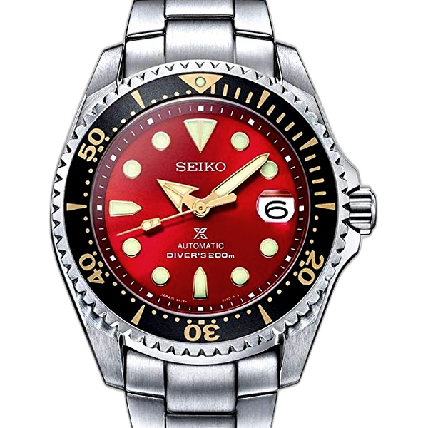 Seiko Prospex Red Shogun SPB099 Price Guide Market Data