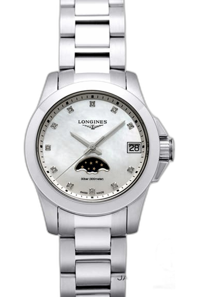 Longines Conquest 29.5 Quartz L3.380.4.87 Price Guide Market