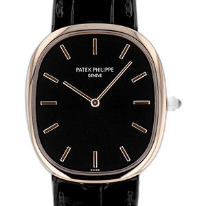 Patek 5738 clearance