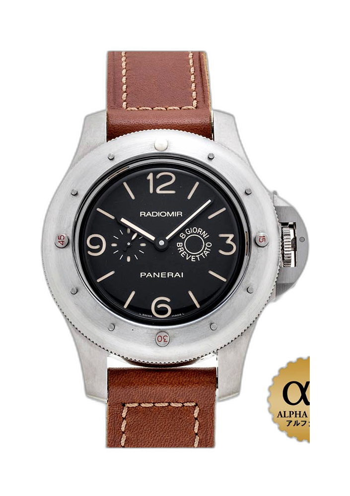 Panerai Radiomir Egiziano Limited Edition PAM341 Price Guide