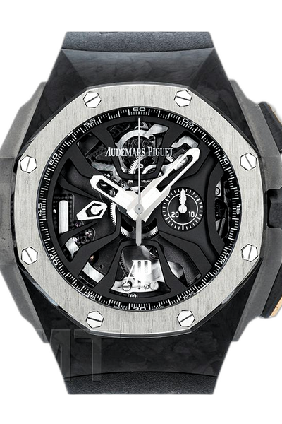 Audemars Piguet Royal Oak Concept 26221 Laptimer Michael