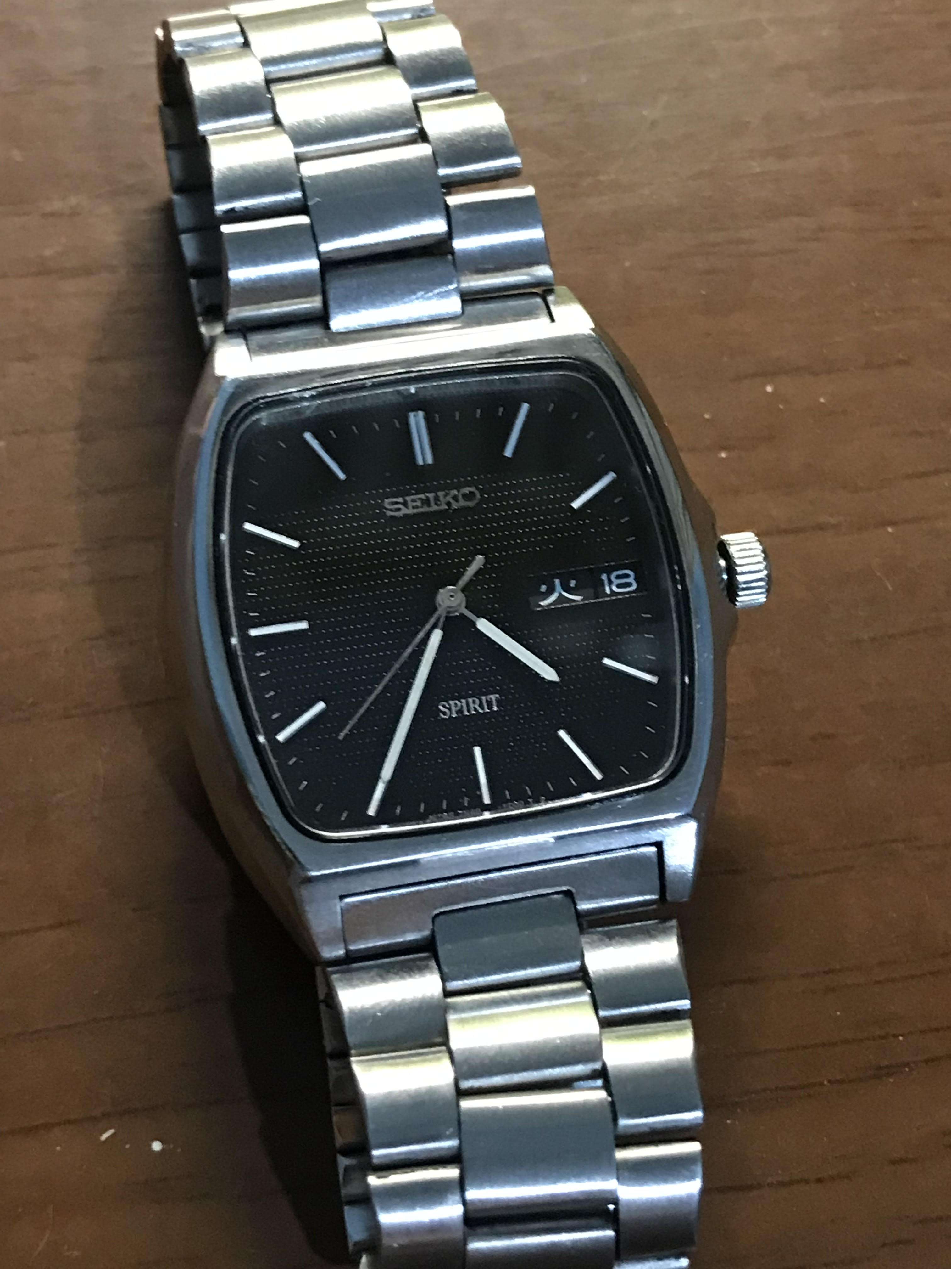 WTS] Seiko Spirit 7N48-5000 | WatchCharts Marketplace