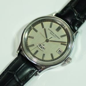 Rare Vintage, Mechanical Men's Orient Olympia Weekly Swimmer Watch
